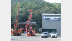 지반 보강 기술혁신, 친환경 건설의 새 지평 열어