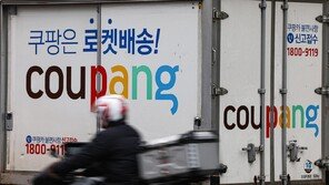 ‘쿠팡 수사외압’ 특검, 쿠팡풀필먼트 사무실 압수수색… 출범 17일 만