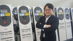 전기차 충전기, 제조부터 운영까지 토털 솔루션 제공