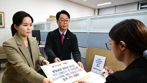 국힘·개혁신당 ‘통일교 특검법’ 공동 발의…법원행정처장이 후보 추천