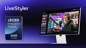 디오비스튜디오, 실시간 스타일 영상 변환 ‘라이브스타일러’ CES 2026 혁신상 수상 [SBA CES]