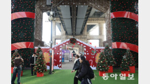 한강공원에서 즐기는 유럽식 크리스마스 마켓
