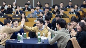 정기선 “강점인 실행력에 소통 더해 혁신”…울산서 ‘하이파이브 데이’ 개최
