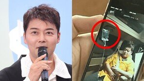 전현무, 9년 전 진료기록부 공개…‘차량링거’ 의혹 정면 반박