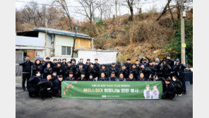 에이스침대, 취약계층 위해 1억 원 기부…연탄 11만 장 지원