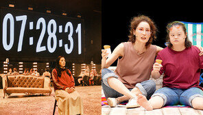 동아연극상 작품상 주인공은 ‘안트로폴리스 I’·‘젤리피쉬’