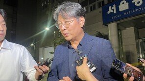 ‘주식 차명거래 의혹’ 이춘석 의원 검찰 불구속 송치