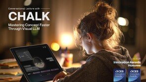 퍼스트해빗, CHALK AI로 CES 2026 혁신상 2개 부문 수상 “교육 AI 역량 인정받아” [SBA CES]