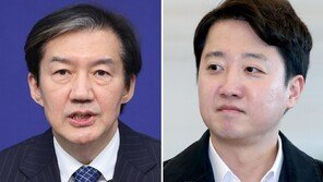 조국 사과에…이준석 “감옥 갔다오니 법의 두려움 느끼는 듯”