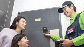 에스원-삼성전자 손잡고 ‘삼성 AI 도어캠’ 출시