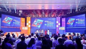 알리바바닷컴, 수출기업 디지털 무역경연대회 성료… 한국 오브제코리아 ‘톱20’ 쾌거