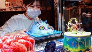 “크리스마스 케이크 준비하세요”