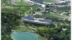 충주시립미술관, 건축설계 공모 당선작 발표