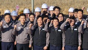 금호타이어 함평공장 내년 초 첫 삽 뜬다