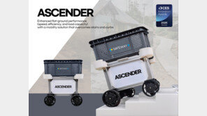 세이프웨이, CES 2026 혁신상 수상…새로운 이동성 표준 제시 [SBA CES]