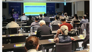 대웅제약, 환자 맞춤 당뇨병 치료 방향성 제시… 치료 전략 토론 ‘4D 심포지엄’ 개최