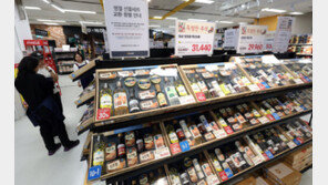 명절 장바구니 부담 줄인다…대형마트, 설 선물세트 사전예약 경쟁