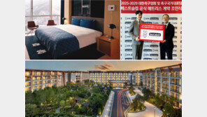 5성급 호텔들의 연이은 선택… 동계올림픽 국가대표도 후원