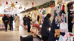 캐럴-푸드트럭-마켓… 한강서 ‘로맨틱 크리스마스’