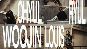 ‘박재범 아이돌’ 롱샷, 내년 1월 13일 데뷔…트레일러 영상 공개