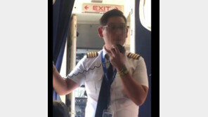 “회사서 5개월 급여 미지급” 임금 체불로 운항 거부한 기장