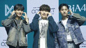 B1A4, WM엔터와 14년 동행 마무리…“논의 끝에 전속계약 종료”