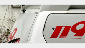 서울 방이동 아파트서 화재…주민 2명 심정지 상태 이송