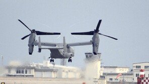 美, ‘베네수 군사적전’ 임박설 속 카리브해로 특수부대 전개