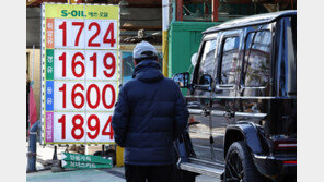 유류세 인하, 내년 2월까지 연장…車 개소세 할인도 6월까지