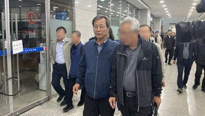 ‘국가보안법’ 위반 하연호 대표, 대법원 징역 2년 확정