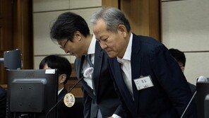 법원, ‘언론사 단전·단수 혐의’ 이상민 보석 기각