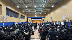  레디포스트, 도시정비법 개정 후 ‘개포주공1단지 재건축 온라인총회’ 성공적 운영