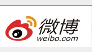 中, 친구간 음란물 전파도 처벌…최대 15일 구금·100만원 벌금