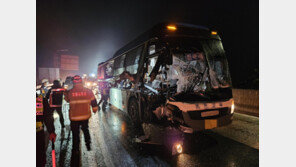 통영-대전 고속도로, 버스 화물차 추돌부상…9명 긴급 후송