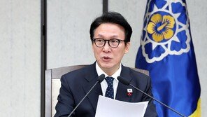 金총리 “개인정보 유출 징벌적 과징금 신속 추진…매출 10%까지”