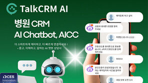 성민네트웍스, CES 2026 혁신상 수상 “K-메디컬 CRM 기술력 입증” [SBA CES]