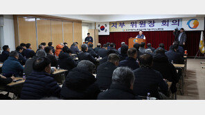 서울 시내버스 노조, 1월 13일 총파업 돌입 결의…임단협 결렬