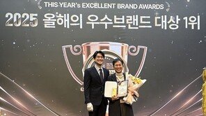 족보닷컴, ‘2025 올해의 우수브랜드 대상’ 중·고등 내신교육앱 부문 2년 연속 1위 