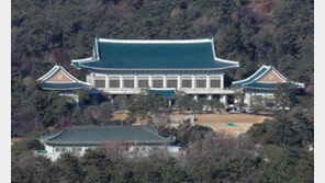 막 내리는 용산 시대…29일 0시부터 청와대에 봉황기 게양