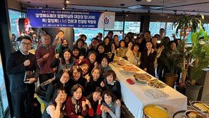 유원대 충북 RISE 사업단 “주민 밀착형 취창업 박람회 마쳐”