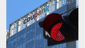 상설특검, ‘쿠팡 수사 외압 의혹’ 엄희준·김동희 검사 압수수색