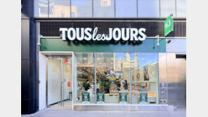 K-베이커리, 아기자기-화려함 앞세워 美시장 진출 본격화