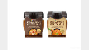 샘표, 장류전문 소상공인 손잡고 ‘담북장’ 공동개발… “전통 장 가치보존 지속”