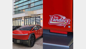 “저 차 누구 거야?”…인천서 난리 난 ‘빨간 사이버트럭’, 알고 보니