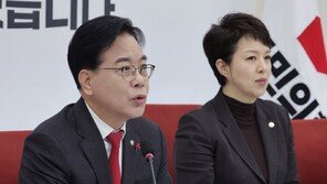 송언석 “전재수 등 통일교 유착 유죄면 이재명 정권 해산해야”