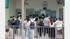 美, 취업비자 H-1B 추첨제 폐지…고임금 노동자 우선 선발 전환