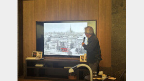 르엘 어퍼하우스, ‘Owner’s Lecture Series’ 첫 선 …건축가 승효상 초청 강연 진행