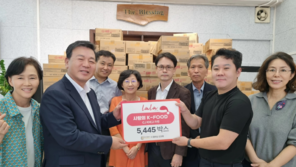  라라스테이션, 성탄절 맞아 태국 사회공헌단체 등에 비비고 라면  5,445 상자 기부