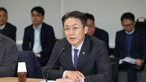 내년 정책금융 252조 푼다…반도체 등 5대 첨단산업에 150조