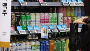 한국인 맥주 소비량 세계 15위…1인당 연간 몇병?